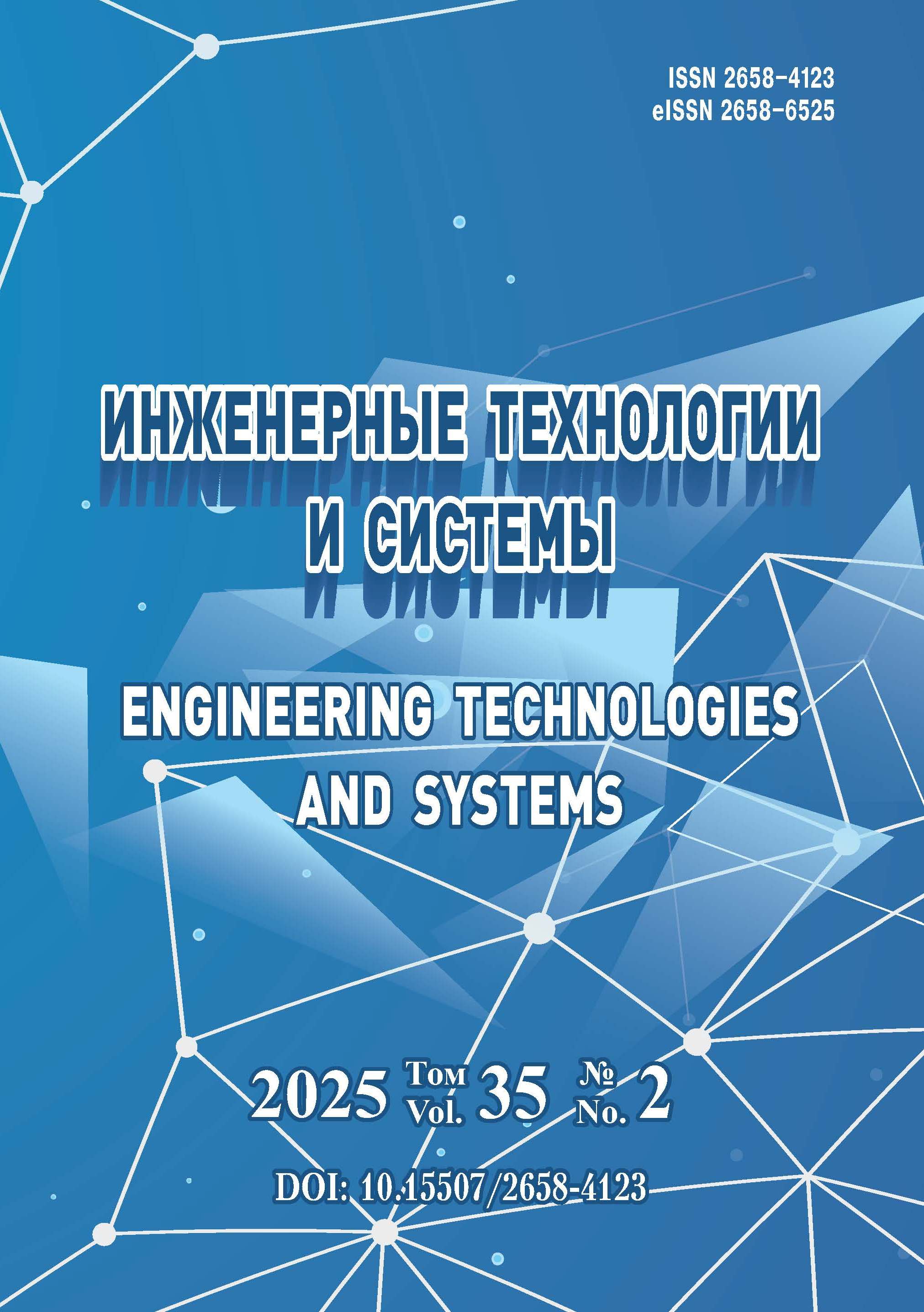 Page Header Logo