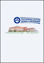 Page Header Logo