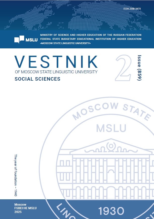 Бет Тақырыбының Логотипі