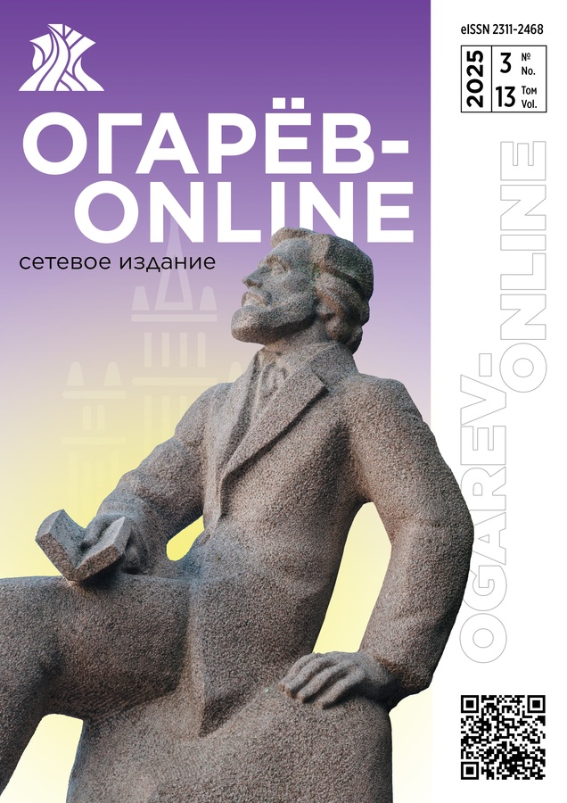 Бет Тақырыбының Логотипі