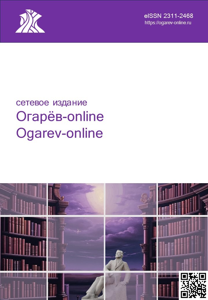 Page Header Logo