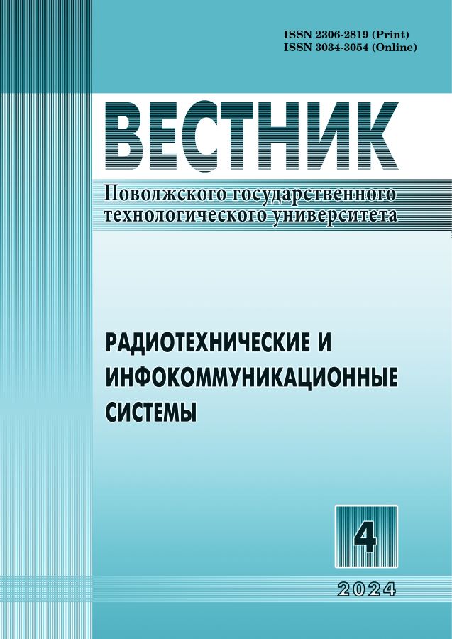Page Header Logo