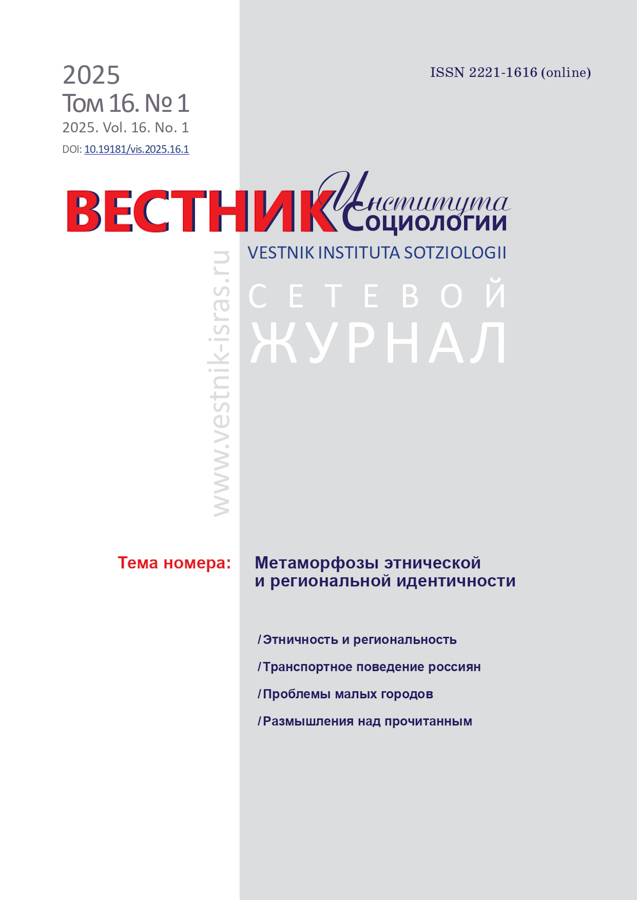 Page Header Logo