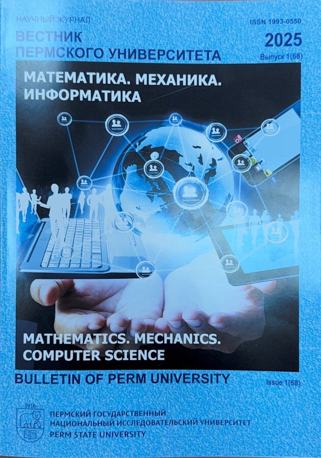 Бет Тақырыбының Логотипі