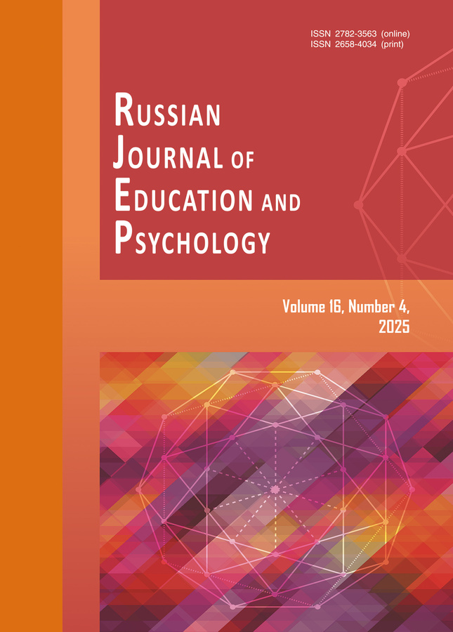 Бет Тақырыбының Логотипі