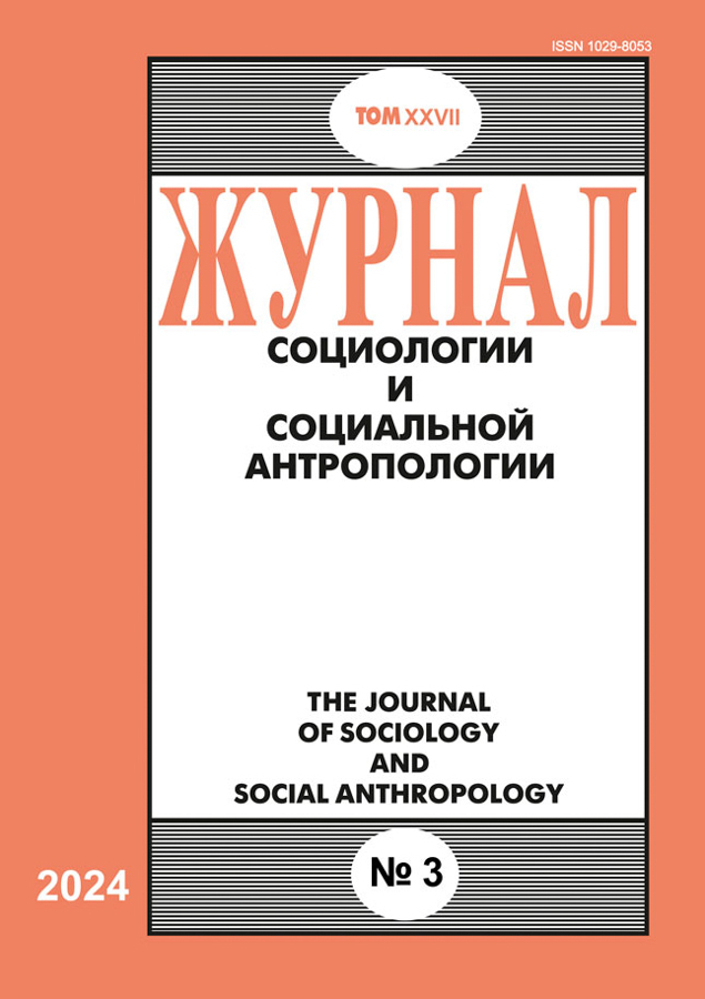 Page Header Logo