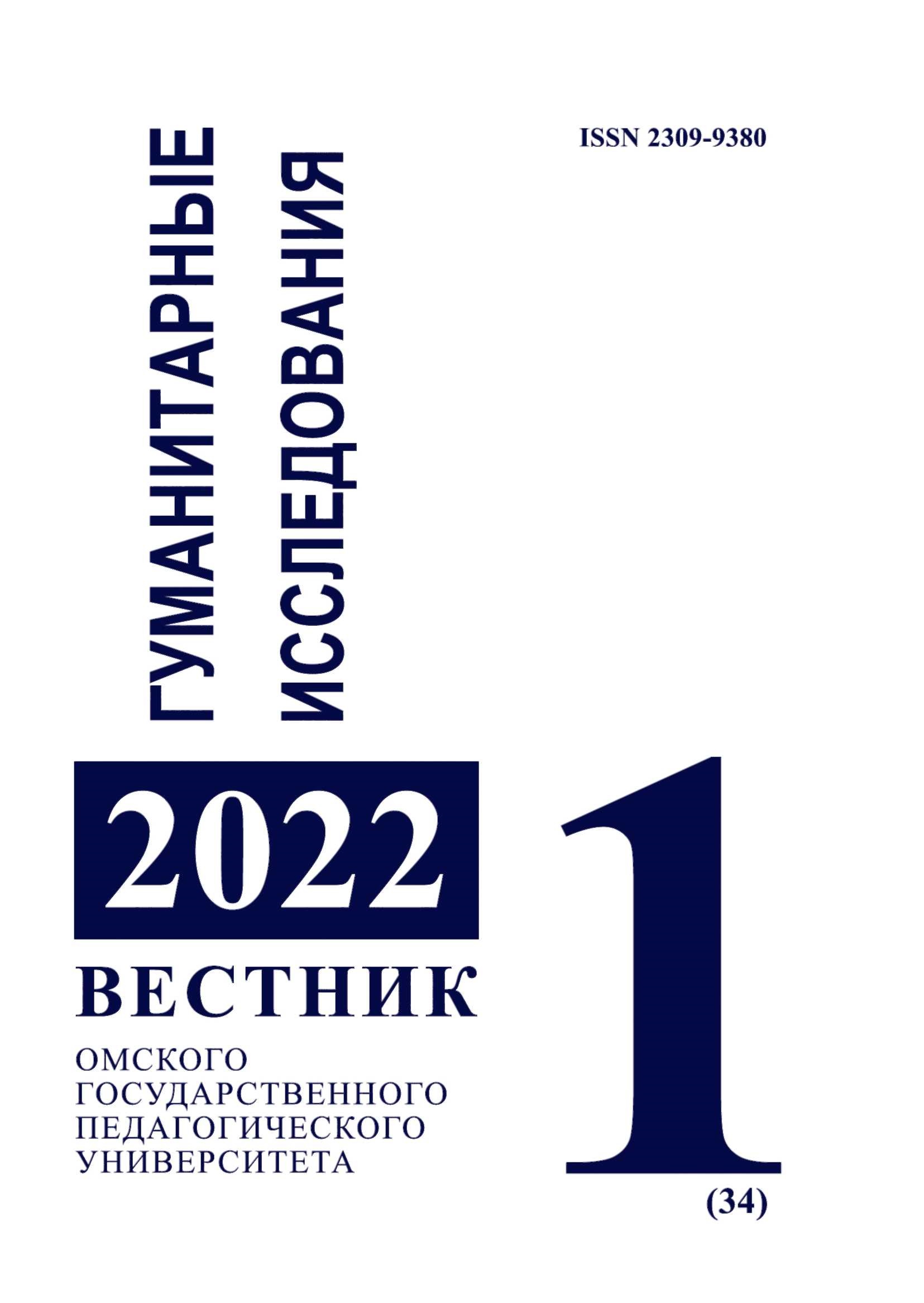 Page Header Logo