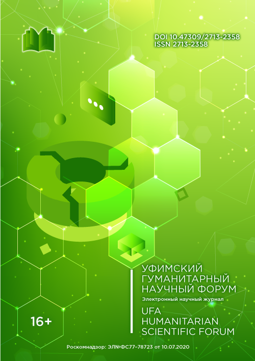 Page Header Logo