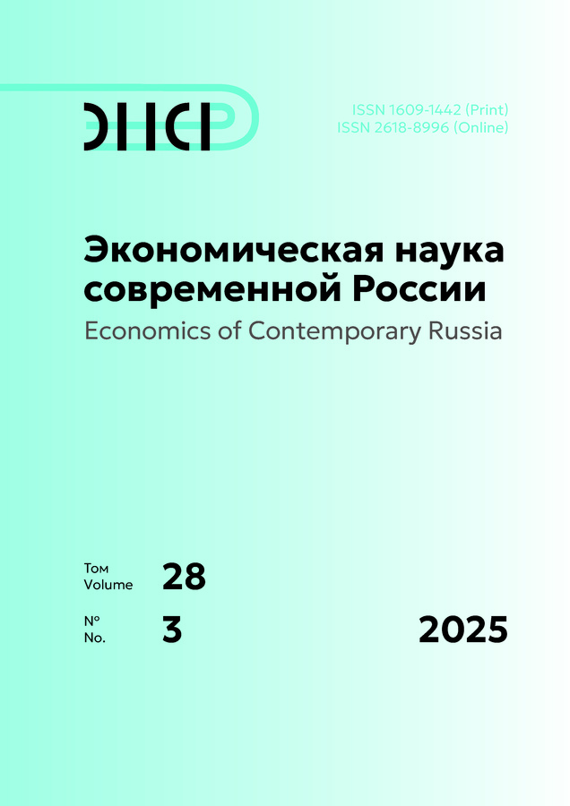 Бет Тақырыбының Логотипі