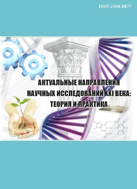 Page Header Logo