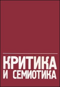 Page Header Logo