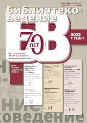 Page Header Logo