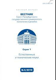 Page Header Logo