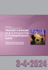 Page Header Logo