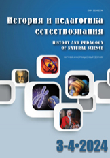Page Header Logo