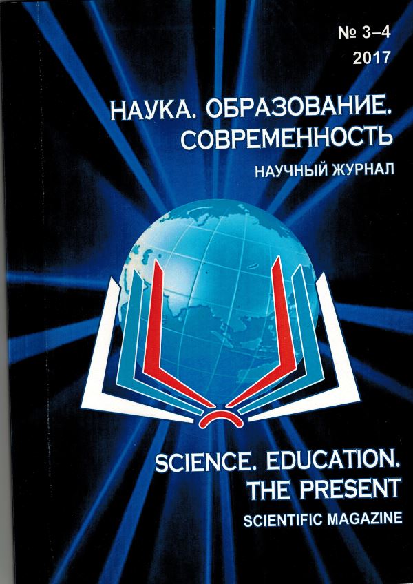 Page Header Logo