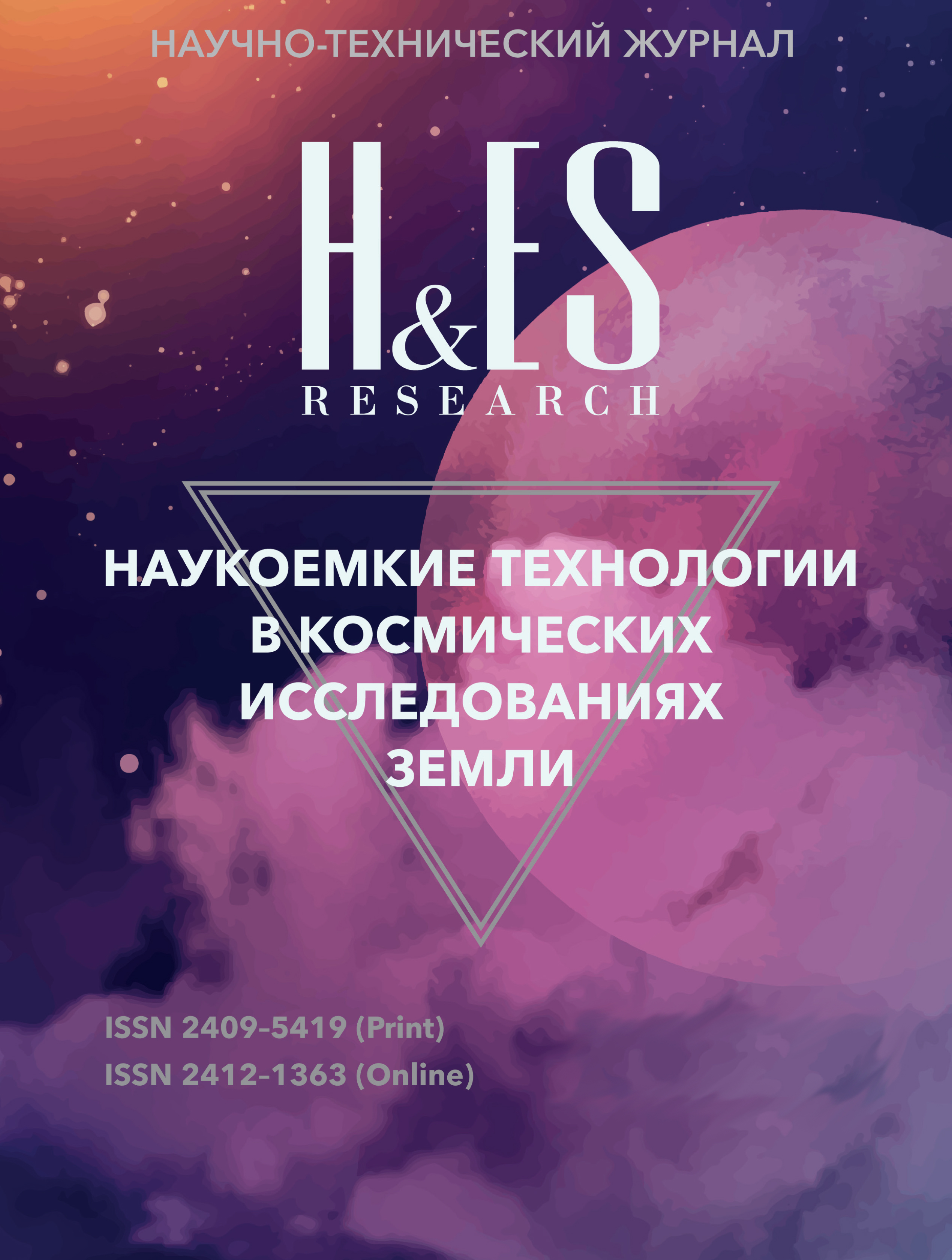 Page Header Logo